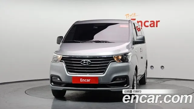 2020 Hyundai The New Grand Starex Van 3-Seater Sold VIN KMFWBX7KBLU138165 – photo 20 2020 Hyundai The New Grand Starex Van 3-Seater Sold VIN KMFWBX7KBLU138165 – photo 20