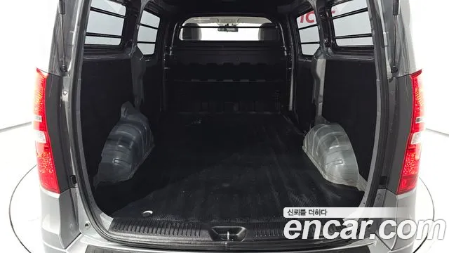 2020 Hyundai The New Grand Starex Van 3-Seater Sold VIN KMFWBX7KBLU138165 – photo 25 2020 Hyundai The New Grand Starex Van 3-Seater Sold VIN KMFWBX7KBLU138165 – photo 25