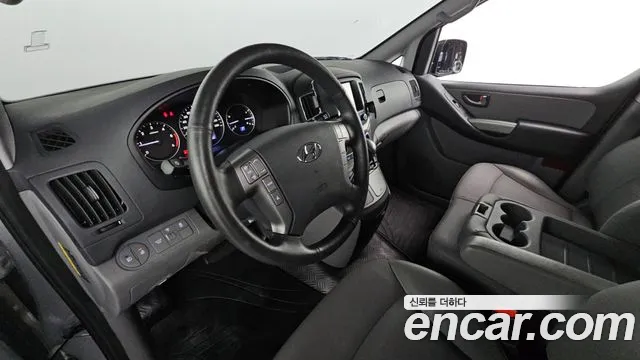2020 Hyundai The New Grand Starex Van 3-Seater Sold VIN KMFWBX7KBLU138165 – photo 31 2020 Hyundai The New Grand Starex Van 3-Seater Sold VIN KMFWBX7KBLU138165 – photo 31