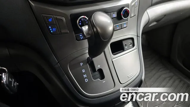 2020 Hyundai The New Grand Starex Van 3-Seater Sold VIN KMFWBX7KBLU145210 – rear exterior 2020 Hyundai The New Grand Starex Van 3-Seater Sold VIN KMFWBX7KBLU145210 – rear exterior