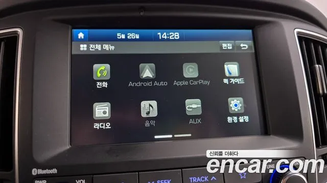 2020 Hyundai The New Grand Starex Van 3-Seater Sold VIN KMFWBX7KBLU145210 – photo 15 2020 Hyundai The New Grand Starex Van 3-Seater Sold VIN KMFWBX7KBLU145210 – photo 15