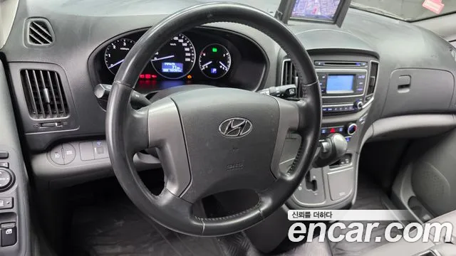 2020 Hyundai The New Grand Starex Van 3-Seater Sold VIN KMFWBX7KBLU147225 – engine bay