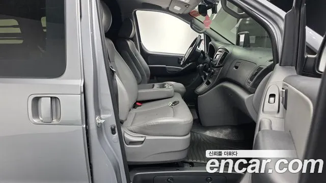 2020 Hyundai The New Grand Starex Van 3-Seater Sold VIN KMFWBX7KBLU147225 – photo 13