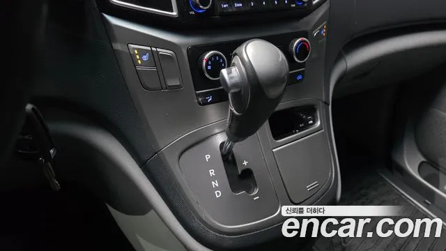 2021 Hyundai The New Grand Starex Van 3-Seater Sold VIN KMFWBX7KBMU156690 – undercarriage