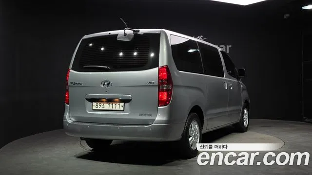 2021 Hyundai The New Grand Starex Van 3-Seater Sold VIN KMFWBX7KBMU156690 – odometer reading