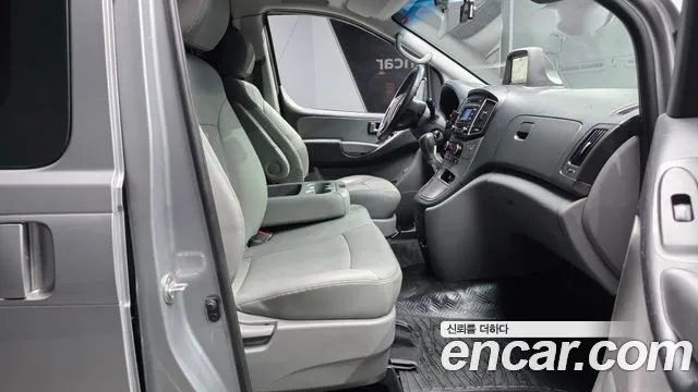 2021 Hyundai The New Grand Starex Van 3-Seater Sold VIN KMFWBX7KBMU156690 – photo 15