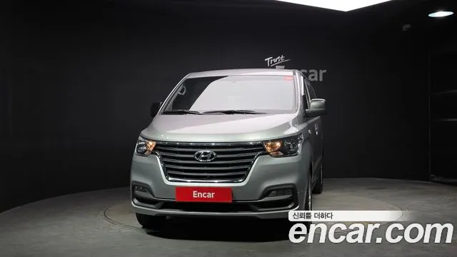 2021 Hyundai The New Grand Starex Van 3-Seater Sold VIN KMFWBX7KBMU156690 – photo 16