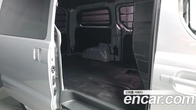 2021 Hyundai The New Grand Starex Van 3-Seater Sold VIN KMFWBX7KBMU156690 – photo 17