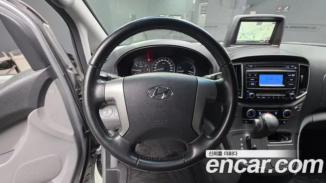2021 Hyundai The New Grand Starex Van 3-Seater Sold VIN KMFWBX7KBMU156690 – photo 20