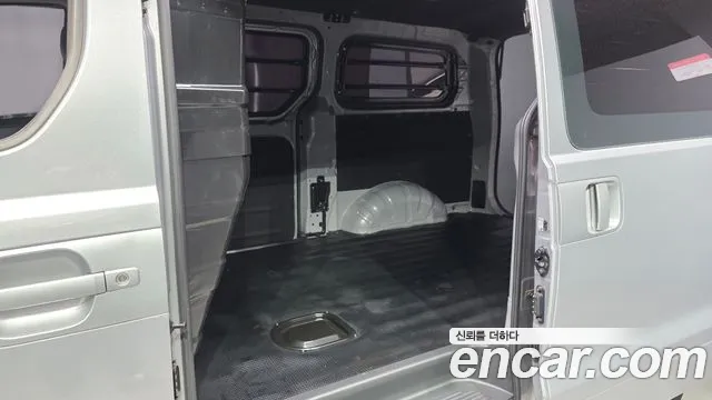 2021 Hyundai The New Grand Starex Van 3-Seater Sold VIN KMFWBX7KBMU156690 – photo 21