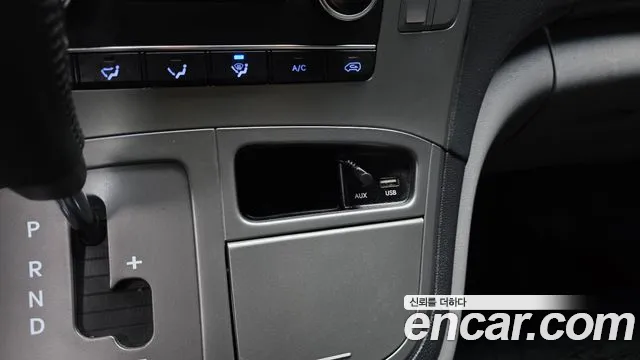 2021 Hyundai The New Grand Starex Van 3-Seater Sold VIN KMFWBX7KBMU156690 – photo 22