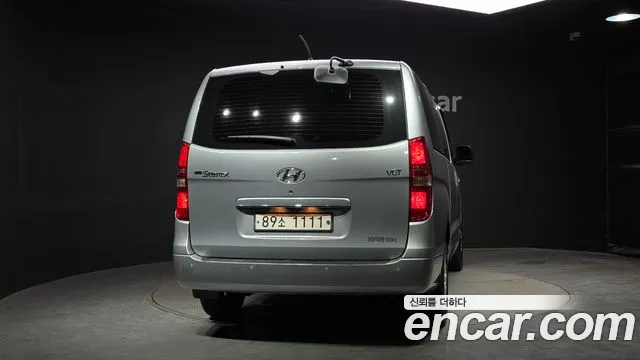 2021 Hyundai The New Grand Starex Van 3-Seater Sold VIN KMFWBX7KBMU156690 – photo 23