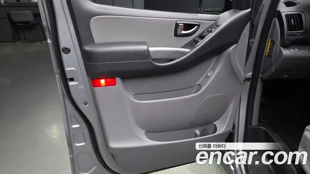 2021 Hyundai The New Grand Starex Van 3-Seater Sold VIN KMFWBX7KBMU156690 – photo 29