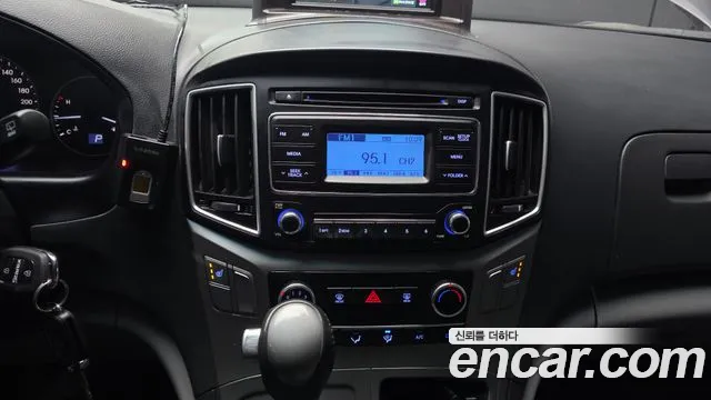 2021 Hyundai The New Grand Starex Van 3-Seater Sold VIN KMFWBX7KBMU156690 – photo 31