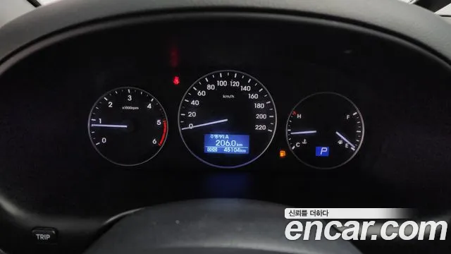 2021 Hyundai The New Grand Starex Van 5-Seater Sold VIN KMFWBX7KBMU160878 – undercarriage