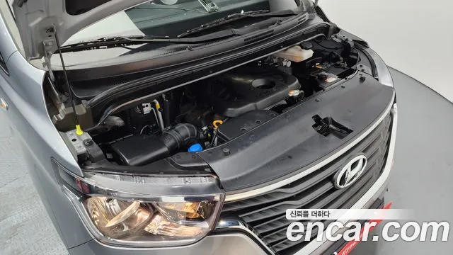 2021 Hyundai The New Grand Starex Van 5-Seater Sold VIN KMFWBX7KBMU160878 – photo 19