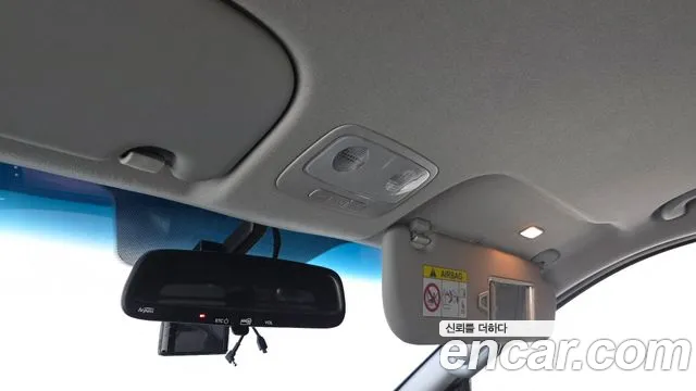 2021 Hyundai The New Grand Starex Van 5-Seater Sold VIN KMFWBX7KBMU164548 – engine bay