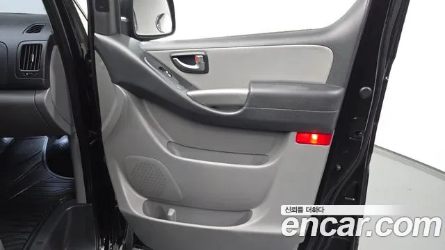 2021 Hyundai The New Grand Starex Van 5-Seater Sold VIN KMFWBX7KBMU164548 – photo 15