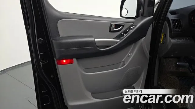 2021 Hyundai The New Grand Starex Van 5-Seater Sold VIN KMFWBX7KBMU164548 – photo 18