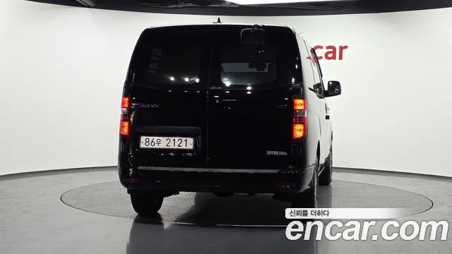 2021 Hyundai The New Grand Starex Van 5-Seater Sold VIN KMFWBX7KBMU164548 – photo 26