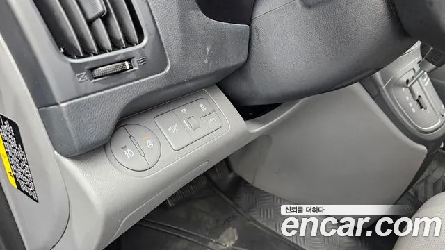 2021 Hyundai The New Grand Starex Van 5-Seater Sold VIN KMFWBX7KBMU166373 – rear exterior 2021 Hyundai The New Grand Starex Van 5-Seater Sold VIN KMFWBX7KBMU166373 – rear exterior