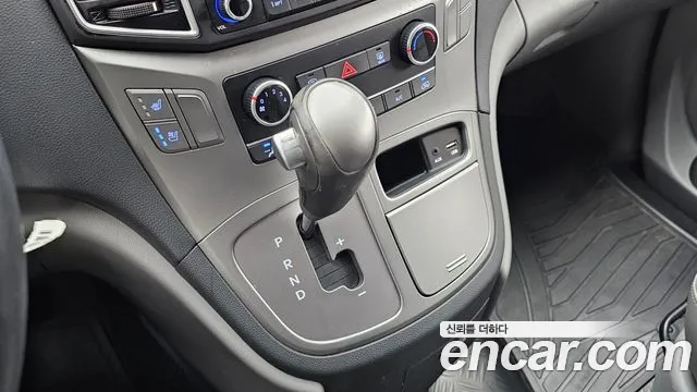 2021 Hyundai The New Grand Starex Van 5-Seater Sold VIN KMFWBX7KBMU166373 – undercarriage 2021 Hyundai The New Grand Starex Van 5-Seater Sold VIN KMFWBX7KBMU166373 – undercarriage