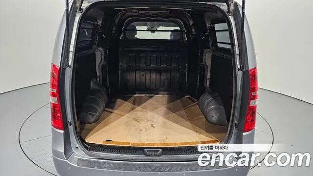 2021 Hyundai The New Grand Starex Van 5-Seater Sold VIN KMFWBX7KBMU166373 – trunk area 2021 Hyundai The New Grand Starex Van 5-Seater Sold VIN KMFWBX7KBMU166373 – trunk area