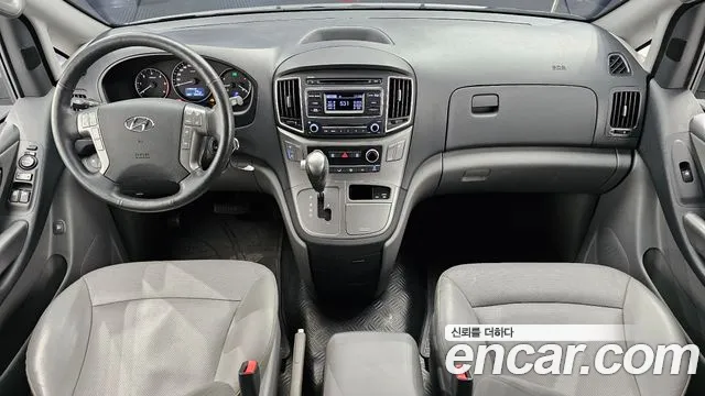 2021 Hyundai The New Grand Starex Van 5-Seater Sold VIN KMFWBX7KBMU166373 – photo 11 2021 Hyundai The New Grand Starex Van 5-Seater Sold VIN KMFWBX7KBMU166373 – photo 11