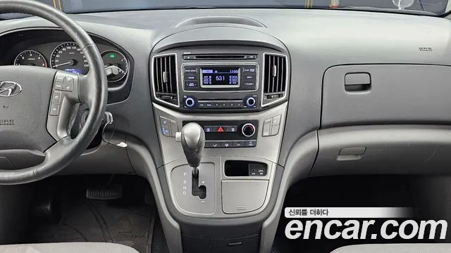 2021 Hyundai The New Grand Starex Van 5-Seater Sold VIN KMFWBX7KBMU166373 – photo 14 2021 Hyundai The New Grand Starex Van 5-Seater Sold VIN KMFWBX7KBMU166373 – photo 14