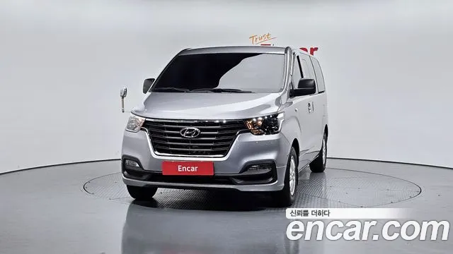 2021 Hyundai The New Grand Starex Van 5-Seater Sold VIN KMFWBX7KBMU166373 – photo 18 2021 Hyundai The New Grand Starex Van 5-Seater Sold VIN KMFWBX7KBMU166373 – photo 18
