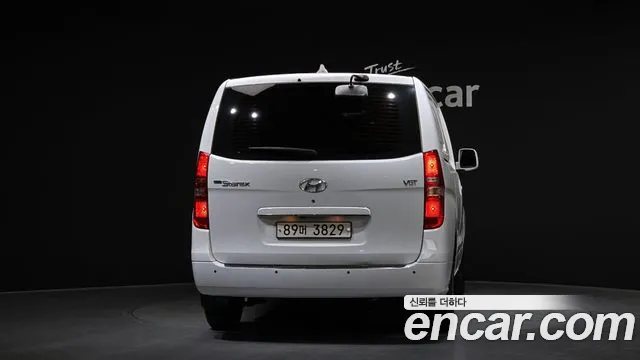 2021 Hyundai The New Grand Starex Van 3-Seater Sold VIN KMFWBX7KBMU173961 – engine bay