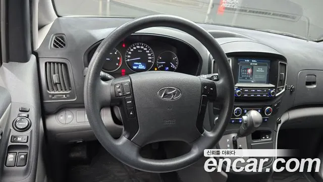 2021 Hyundai The New Grand Starex Van 3-Seater Sold VIN KMFWBX7KBMU173961 – photo 12