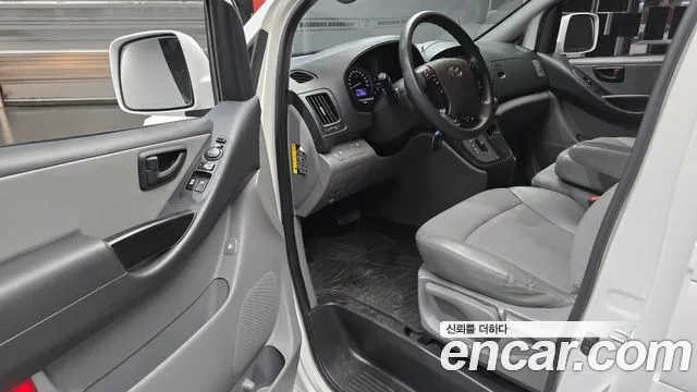 2021 Hyundai The New Grand Starex Van 3-Seater Sold VIN KMFWBX7KBMU173961 – photo 21