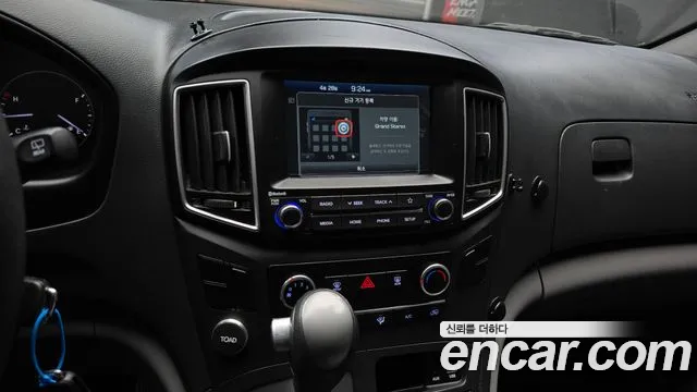2021 Hyundai The New Grand Starex Van 3-Seater Sold VIN KMFWBX7KBMU173961 – photo 25