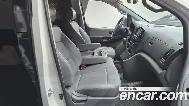 2021 Hyundai The New Grand Starex Van 3-Seater Sold VIN KMFWBX7KBMU173961 – photo 31