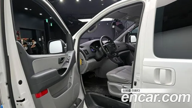 2021 Hyundai The New Grand Starex Van 5-Seater Sold VIN KMFWBX7KBMU177218 – engine bay