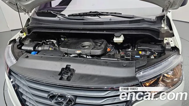 2021 Hyundai The New Grand Starex Van 5-Seater Sold VIN KMFWBX7KBMU177218 – photo 15