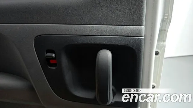 2021 Hyundai The New Grand Starex Van 5-Seater Sold VIN KMFWBX7KBMU177218 – photo 18