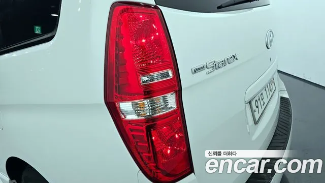 2021 Hyundai The New Grand Starex Van 5-Seater Sold VIN KMFWBX7KBMU177218 – photo 19