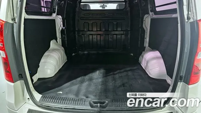 2021 Hyundai The New Grand Starex Van 5-Seater Sold VIN KMFWBX7KBMU177218 – photo 22