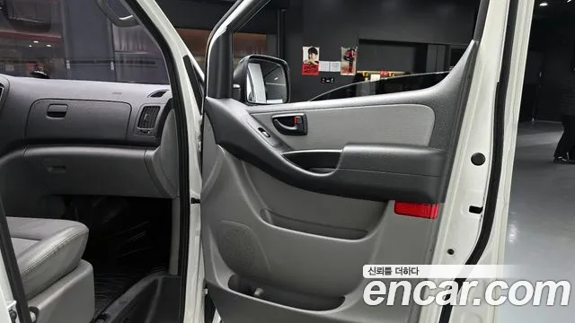 2021 Hyundai The New Grand Starex Van 5-Seater Sold VIN KMFWBX7KBMU177218 – photo 24
