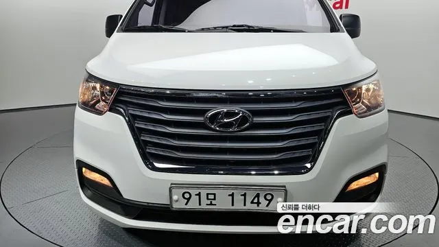 2021 Hyundai The New Grand Starex Van 5-Seater Sold VIN KMFWBX7KBMU177218 – photo 26