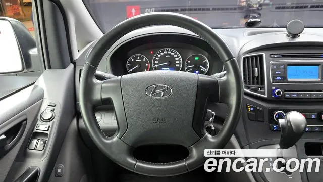 2021 Hyundai The New Grand Starex Van 5-Seater Sold VIN KMFWBX7KBMU177218 – photo 27