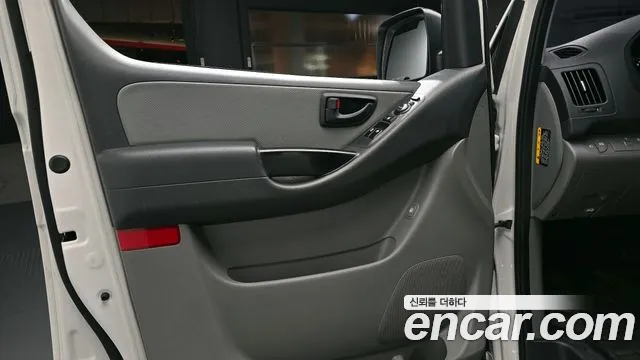 2021 Hyundai The New Grand Starex Van 5-Seater Sold VIN KMFWBX7KBMU177218 – photo 29
