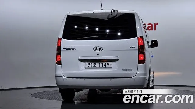 2021 Hyundai The New Grand Starex Van 5-Seater Sold VIN KMFWBX7KBMU177218 – photo 30