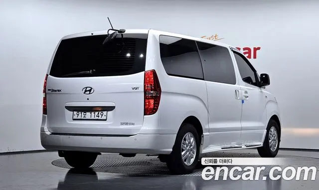 2021 Hyundai The New Grand Starex Van 5-Seater Sold VIN KMFWBX7KBMU177218 – photo 31
