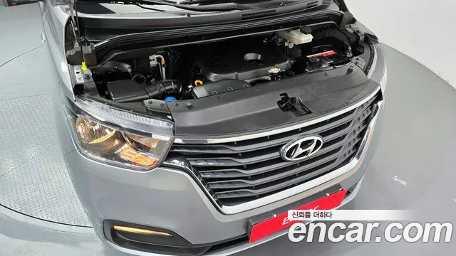 2021 Hyundai The New Grand Starex Van 3-Seater Sold VIN KMFWBX7KBMU179228 – odometer reading