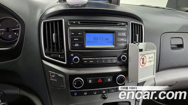2021 Hyundai The New Grand Starex Van 3-Seater Sold VIN KMFWBX7KBMU179228 – photo 15