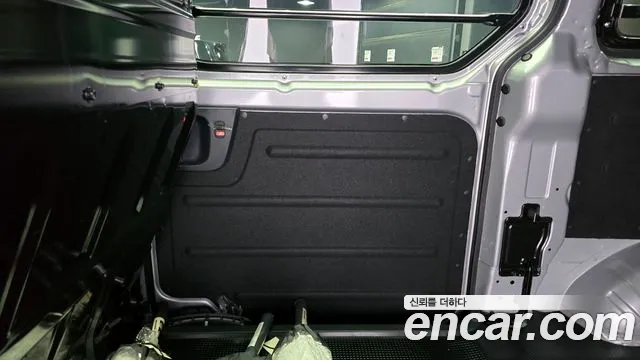 2021 Hyundai The New Grand Starex Van 3-Seater Sold VIN KMFWBX7KBMU179228 – photo 22