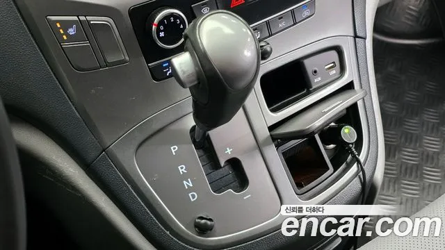 2021 Hyundai The New Grand Starex Van 3-Seater Sold VIN KMFWBX7KBMU179228 – photo 29